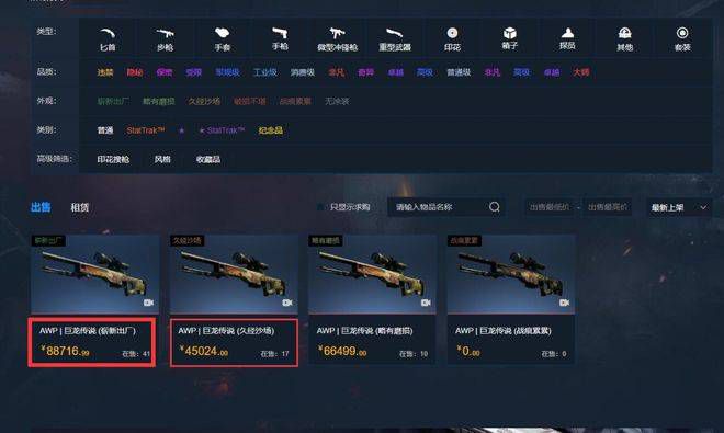 在线a久青草视频在线观看g